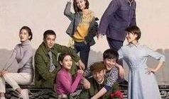 电视剧生逢灿烂的日子演员表,实力派齐聚演绎时代变迁