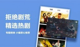 99热国产精品视频在线