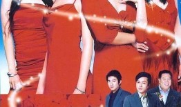 美丽传说电视剧,传奇女子的命运抉择