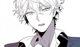 动漫男男漫画,男男漫画的青春旋律