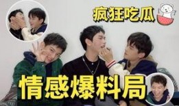 吃瓜大爆料明星名字,揭秘明星名字背后的惊人真相