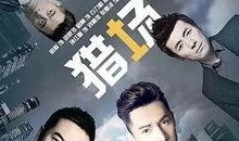 关于电视剧,一部融合历史与现代的电视剧传奇