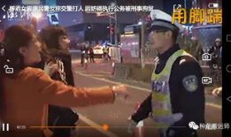 吃瓜爆料女人打架视频在线观看,吃瓜群众围观女子打架视频，现场画面惊心动魄